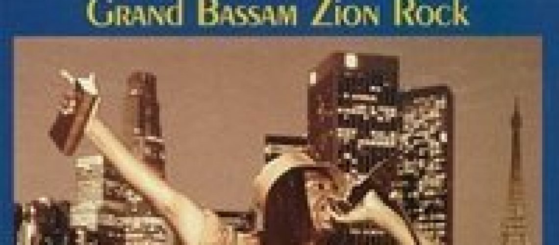 Grand-Bassam-Zion-Rock_cover_s200